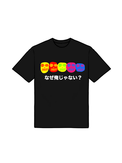 NEON SKULLS